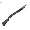 mossberg 500 home defense 12 gauge shotgun 1503485 1